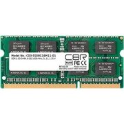  ОЗУ CBR CD3-SS08G16M11-01 DDR3 SODIMM 8GB PC3-12800, 1600MHz, CL11, 1.35V 