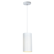  Подвес Hiper H147-1 1E2760Вт white 