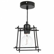  Подвес Hiper H046-0 Чёрный 