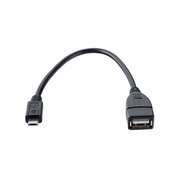  Кабель Perfeo U4202 USB2.0 A - Micro USB (OTG) 0.2 м (5) 
