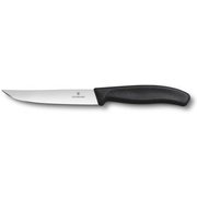  Набор ножей кухонных Victorinox Swiss Classic (6.7903.12B) компл.2шт черный блистер 