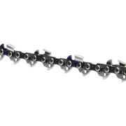  Цепь Rezer PS-9-1,3-52 (03.015.00060) (Husqvarna 236/240, Partner,Poulan) 14" 