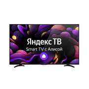  Телевизор VEKTA LD-50SU8815BS 