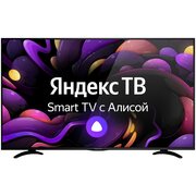  Телевизор VEKTA LD-55SU8815BS 