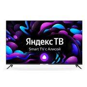  Телевизор Hyundai H-LED55BU7003 Яндекс.ТВ Frameless черный 