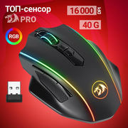  Мышь DEFENDER Redragon Vampire Elit (77752) 