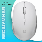  Мышь DEFENDER Auris MB-027 (52028) White 