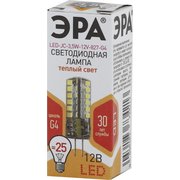  Лампочка Эра Б0033195 
