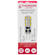  Лампа светодиодная Hiper Thomson G4 3W 200Lm 4000K 12V 