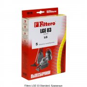  Мешки для пылесоса Filtero LGE 03 Standard (5 шт) LG, Clatronic, Rolsen 
