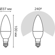  Лампа Gauss Basic (1051116T) светодиодная 5.5Вт цок. E14 шар 220B 2700K св.свеч.бел.теп. (упак. 3шт) 