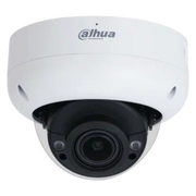  Видеокамера IP Dahua DH-IPC-HDBW3441RP-ZS-27135-S2 уличная купольная с ИИ 4Мп 1/3” CMOS объектив 2.7-13.5мм 