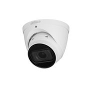  Видеокамера IP Dahua DH-IPC-HDW3441TP-ZS-27135-S2 уличная купольная с ИИ 4Мп 1/3” CMOS объектив 2.7-13.5мм 