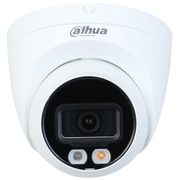  Видеокамера IP Dahua DH-IPC-HDW2249TP-S-IL-0360B уличная купольная 2Мп 1/2.7” CMOS объектив 3.6мм 