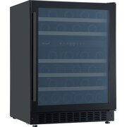  Винный холодильник Weissgauff WWC-46 DB DualZone 