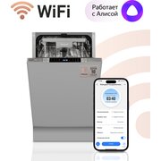  Встраиваемая посудомоечная машина Weissgauff BDW 4150 Touch DC Inverter Wi-Fi 