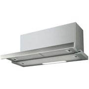  Вытяжка ELICA Elite 35 GRIX/A/60 PRF0139077 нерж 