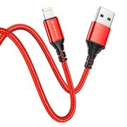  Дата-кабель BOROFONE BX54 Ultra bright lightning 1м (красный) 