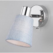  Светильник HIPER (H113-1) поворотный 1E1440Вт chrome/blue 