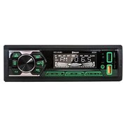  Автопроигрыватель Econ HED-50UBG MP3/WMA 