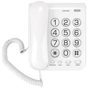  Телефон проводной TEXET TX-262 светло-серый 