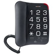  Телефон проводной TEXET TX-201 черный 