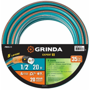  Шланг поливочный GRINDA 429007-1/2-20 ProLine Expert 5 1/2", 20м, 35атм, армированный, пятислойный 
