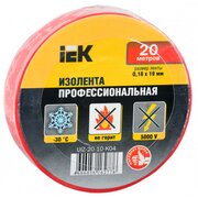  Изолента IEK (UIZ-20-10-K04) ш.19мм 20м красный (упак. 1шт) 