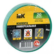  Изолента IEK (UIZ-13-10-K06) ш.15мм 20м зеленый (упак. 1шт) 