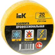  Изолента IEK (UIZ-20-10-K05) ш.19мм 20м желтый (упак. 1шт) 