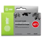  Картридж Cactus CLI-471XL (CS-CLI471XLBK) струйный BK фото черный (10.8мл) для Canon TS5040/MG5740/MG6840/MG7740 