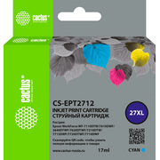  Картридж Cactus 27XL (CS-EPT2712) струйный голубой (17мл) для Epson WorkForce WF-3620/3640/7110/7210 