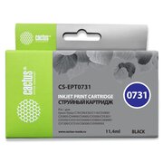  Картридж Cactus T0731 (CS-EPT0731) струйный черный (11.4мл) для Epson Stylus С79/C110/СХ3900/CX4900/CX5900/CX7300/CX8300/CX9300 