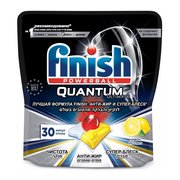  Капсулы Finish Quantum Ultimate лимон (упак.:30шт) (3120271) для посудомоечных машин 