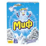  Порошок для стирки Миф 3 в 1 Морозная Свежесть автомат 0.4кг (0001003650) 