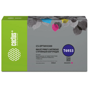  Картридж Cactus T6933 (CS-EPT693300) струйный пурпурный (350мл) для Epson SureColor SC-T3000/T3070/T3200/T5000/5200 