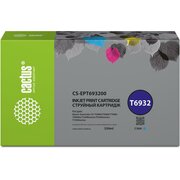  Картридж Cactus T6932 (CS-EPT693200) струйный голубой (350мл) для Epson SureColor SC-T3000/T3070/T3200/T5000/5200 