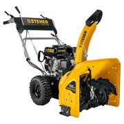  Снегоуборщик бензиновый STEHER Extrem GST-756 56см 