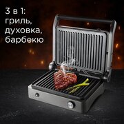  Гриль Red Solution Steakpro RGM-M814 