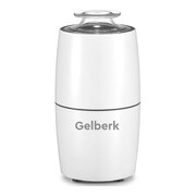  Кофемолка GELBERK GL-CG535 