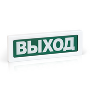  Оповещатель пожарный РУБЕЖ ОПОП 1-R3 Выход (Rbz-337637) световой, фон зеленый 