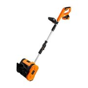  Снегоуборщик аккумуляторный MAXPILER MCST20-250 