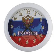  Часы настеннные Troyka Флаг России 11110191 