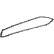  Цепь пильная в кольце DDE 90SG (249-266) 3/8" - 52 - 1,1 мм 