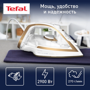  Утюг Tefal FV8042E0 