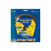  Диск пильный по дереву, ДСП Практика 190 х 20/16 мм (032-256) 24 зуба 