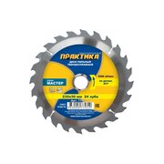  Диск пильный по дереву, ДСП Практика 235 х 30 мм (775-310) 24 зуба 