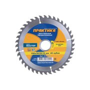  Диск пильный по дереву, ДСП Практика 190 х 30/20 мм (030-412) 40 зубов 