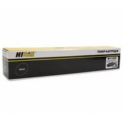 Тонер-картридж Hi-Black (HB-W1103A) для HP Neverstop Laser 1000a/1000w/1200a/1200w, 2,5K (с чипом) 