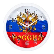  Часы настенные РУБИН 2222-274 